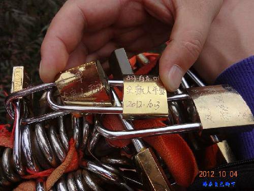 �����Ļ�ɽ֮������