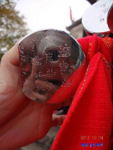 �����Ļ�ɽ֮������