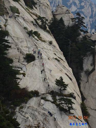 �����Ļ�ɽ֮������