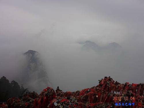 �����Ļ�ɽ֮������