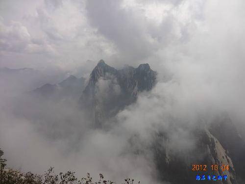 �����Ļ�ɽ֮������