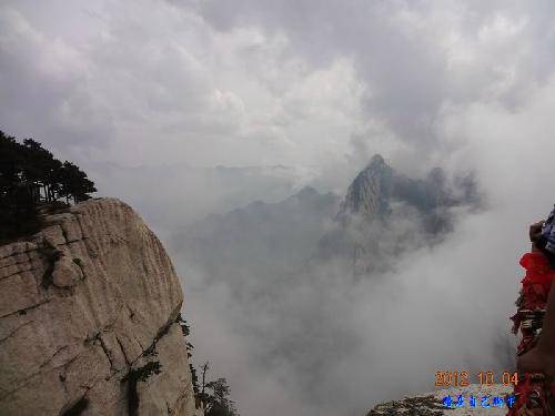 �����Ļ�ɽ֮������