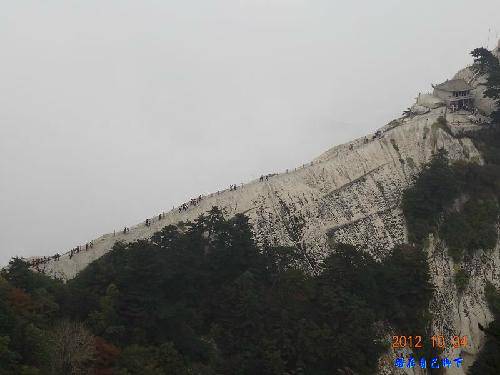 �����Ļ�ɽ֮������