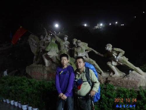 �����Ļ�ɽ֮������