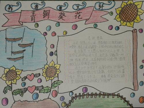 ����ͭ��������������