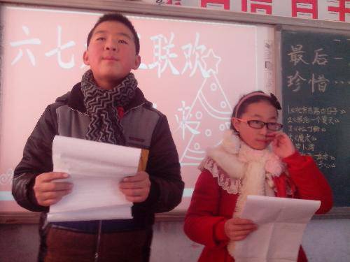 ��һ�����Σ���һ�ݾ�ϲ������