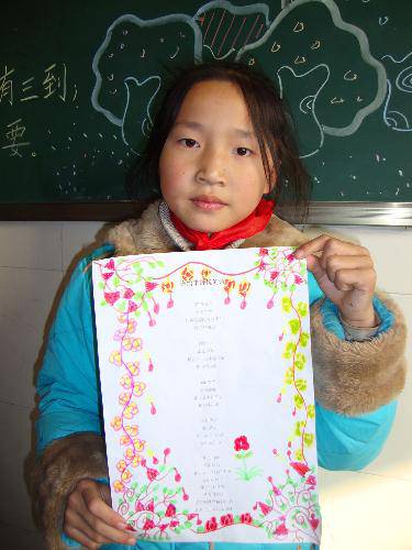 ����һ������Ҹ����ļ�����