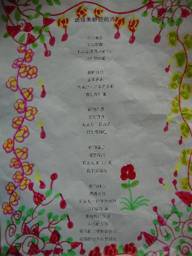 ����һ������Ҹ����ļ�����