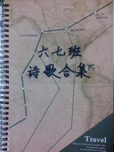 �����Լ���ʫ������