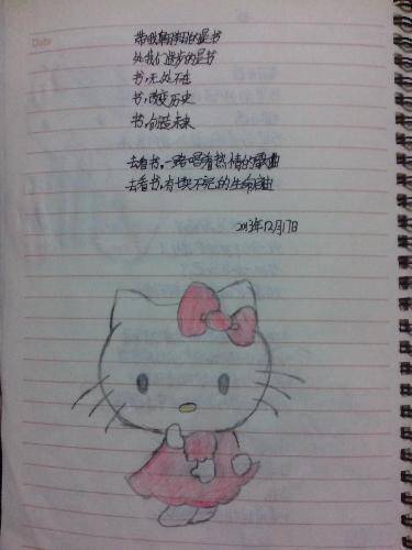 �����Լ���ʫ������