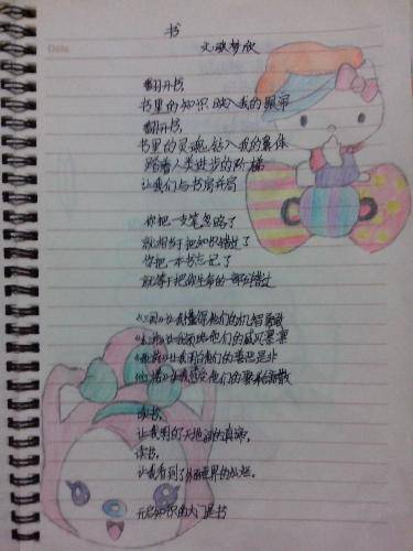 �����Լ���ʫ������