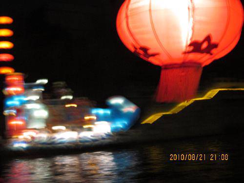 ҹ���ػ�������