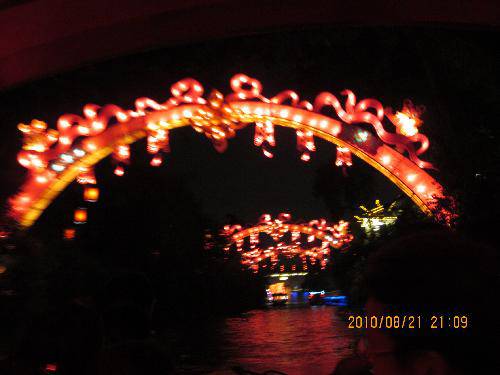 ҹ���ػ�������