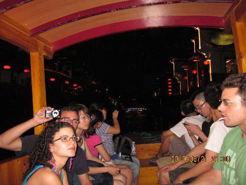 ҹ���ػ�������