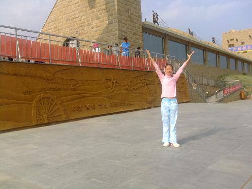 �����ຣ���μǡ���ɳ��ͷ����