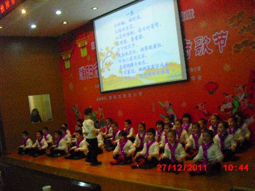 ���ǵ�ʫ�������