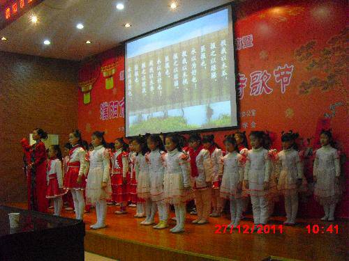 ���ǵ�ʫ�������