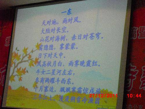 ���ǵ�ʫ�������