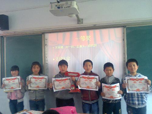 �ɳ�·�ϵ�СС�������