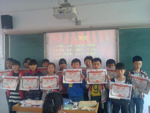 �ɳ�·�ϵ�СС�������