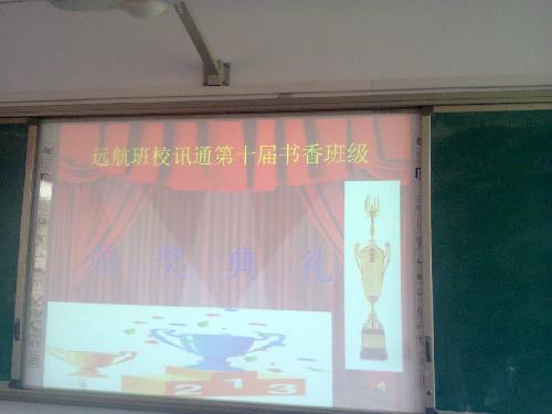 �ɳ�·�ϵ�СС�������