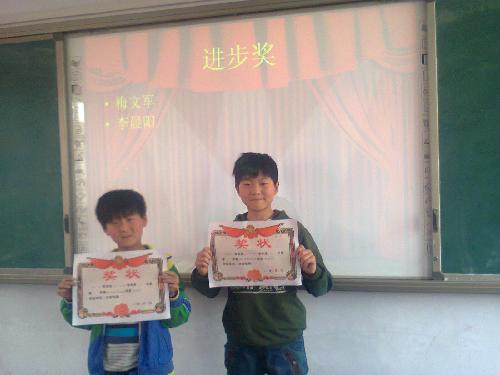 �ɳ�·�ϵ�СС�������