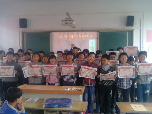 �ɳ�·�ϵ�СС�������