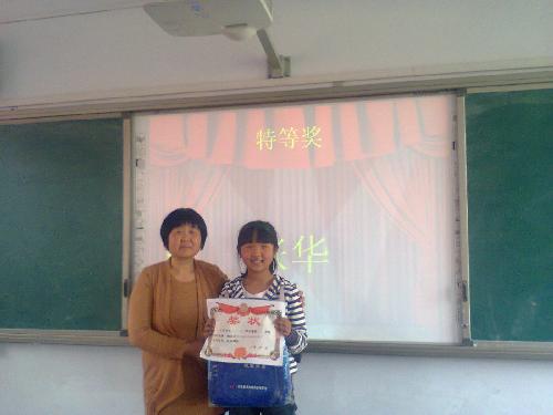 �ɳ�·�ϵ�СС�������