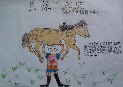 ������ƤƤ��������