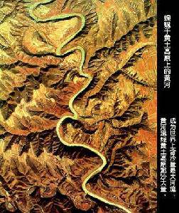 ���ǵ�ĸ�׺�----�ƺӡ���������.��ʮ������