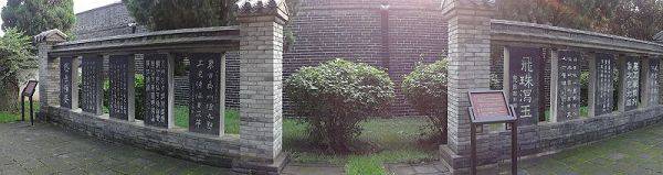 ̩ɽ֮������