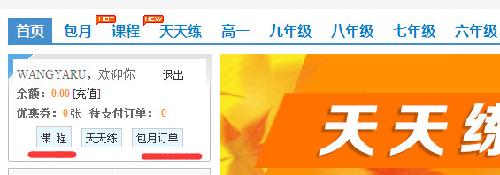 ̸̸�������߿γ�����