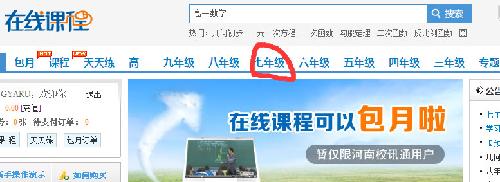 ̸̸�������߿γ�����