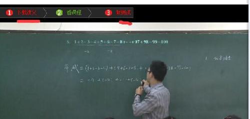 ̸̸�������߿γ�����