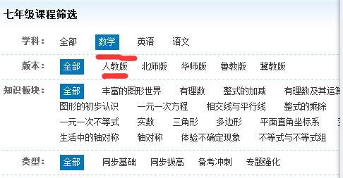 ̸̸�������߿γ�����