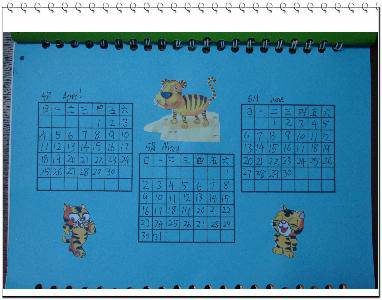 �ҵĹ�������������