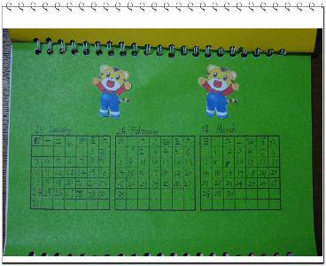 �ҵĹ�������������