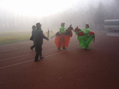 ������ǰ�塪����˾Ԫ���ڻ��������