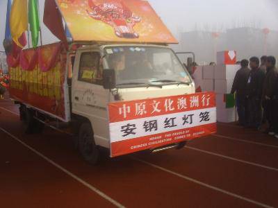 ������ǰ�塪����˾Ԫ���ڻ��������