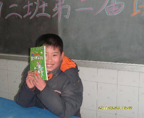 ����ȥ������������ĵڶ���༶���������