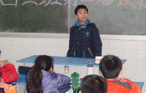 ����ȥ������������ĵڶ���༶���������