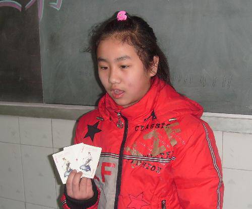 ����ȥ������������ĵڶ���༶���������