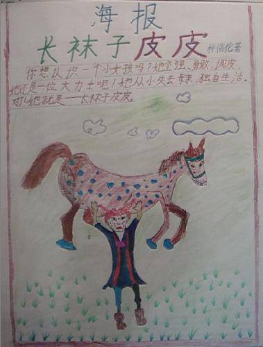 ��������ƤƤ����������