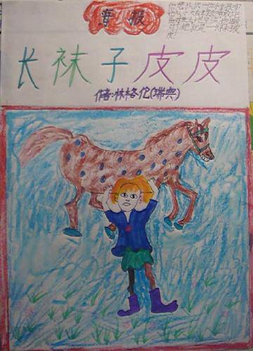 ��������ƤƤ����������