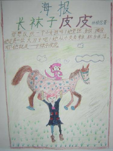 ��������ƤƤ����������