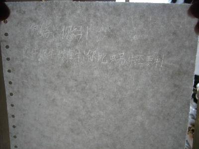 �������顱����ѧСʵ�顿����