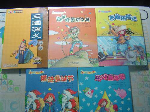 ������Я�ֵ��������ġ�����