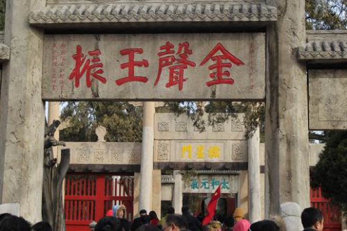 ɽ��֮�С����߽����ӹ��1������