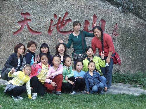 �����ɽ��Ӣ�����ģ�����