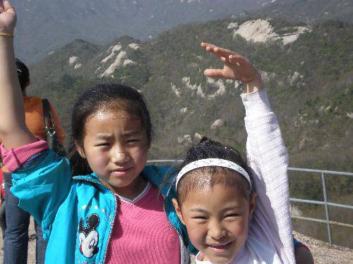 �����ɽ��Ӣ�����ģ�����